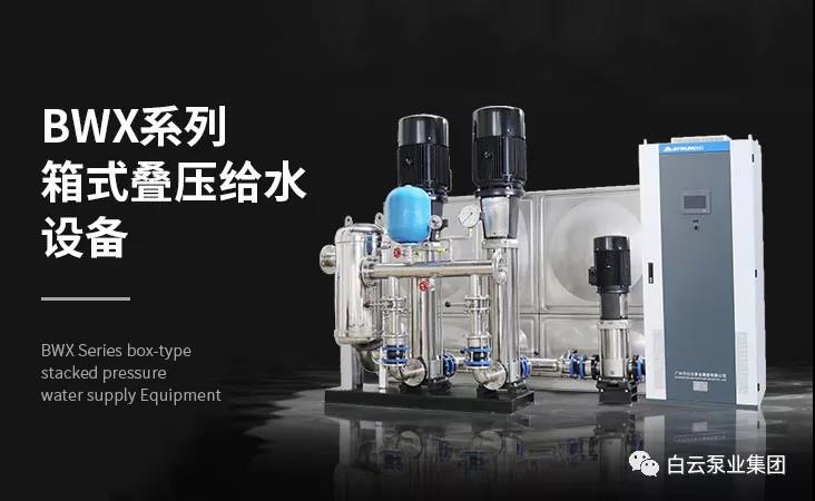 行业新闻-门徒娱乐,门徒娱乐水泵,离心泵,消防泵,排污泵-门徒娱乐水泵，，，，，，门徒娱乐泵业集团厂家直销