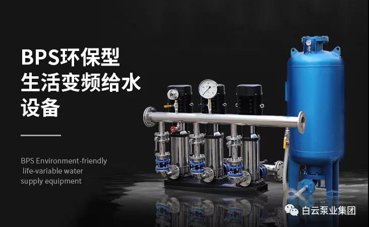 行业新闻-门徒娱乐,门徒娱乐水泵,离心泵,消防泵,排污泵-门徒娱乐水泵，，，，，，门徒娱乐泵业集团厂家直销