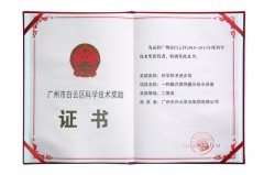集团动态-门徒娱乐,门徒娱乐水泵,离心泵,消防泵,排污泵-门徒娱乐水泵，，，门徒娱乐泵业集团厂家直销