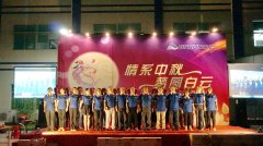 集团动态-门徒娱乐,门徒娱乐水泵,离心泵,消防泵,排污泵-门徒娱乐水泵，，，，，，门徒娱乐泵业集团厂家直销