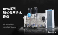 行业新闻-门徒娱乐,门徒娱乐水泵,离心泵,消防泵,排污泵-门徒娱乐水泵，，，门徒娱乐泵业集团厂家直销