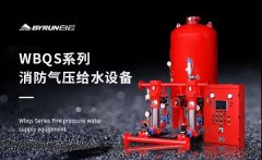 行业新闻-门徒娱乐,门徒娱乐水泵,离心泵,消防泵,排污泵-门徒娱乐水泵，，，，，，门徒娱乐泵业集团厂家直销