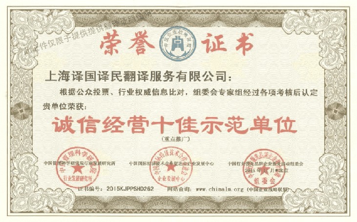 lewin乐玩官网-相信品牌力量
