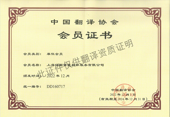 lewin乐玩官网-相信品牌力量