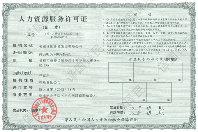 lewin乐玩官网-相信品牌力量