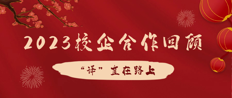 lewin乐玩官网-相信品牌力量