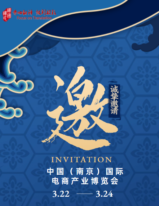 lewin乐玩官网-相信品牌力量
