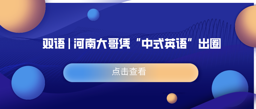 lewin乐玩官网-相信品牌力量