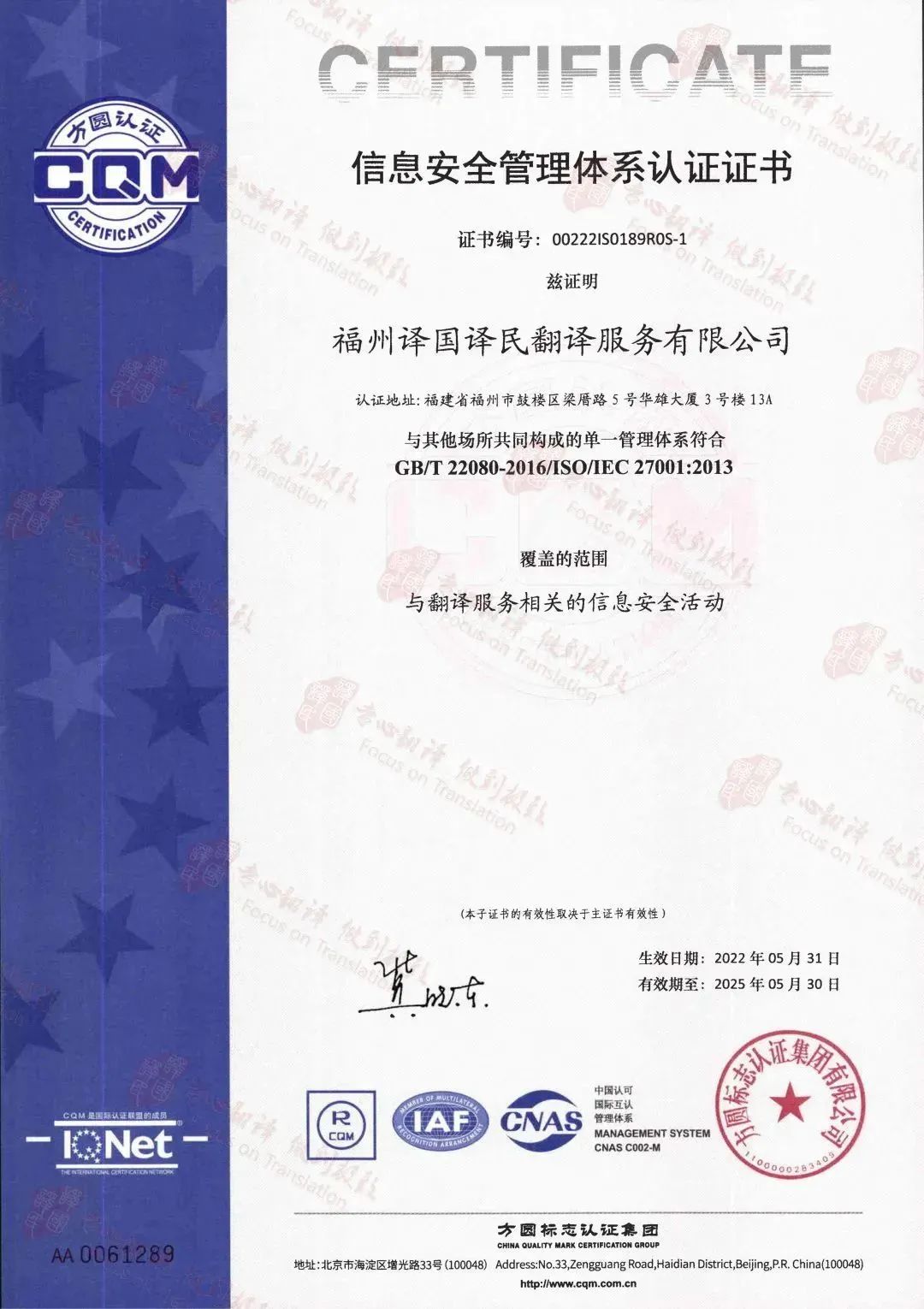 lewin乐玩官网-相信品牌力量