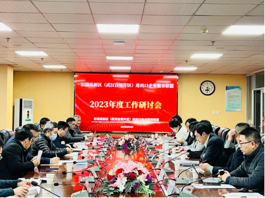lewin乐玩官网-相信品牌力量