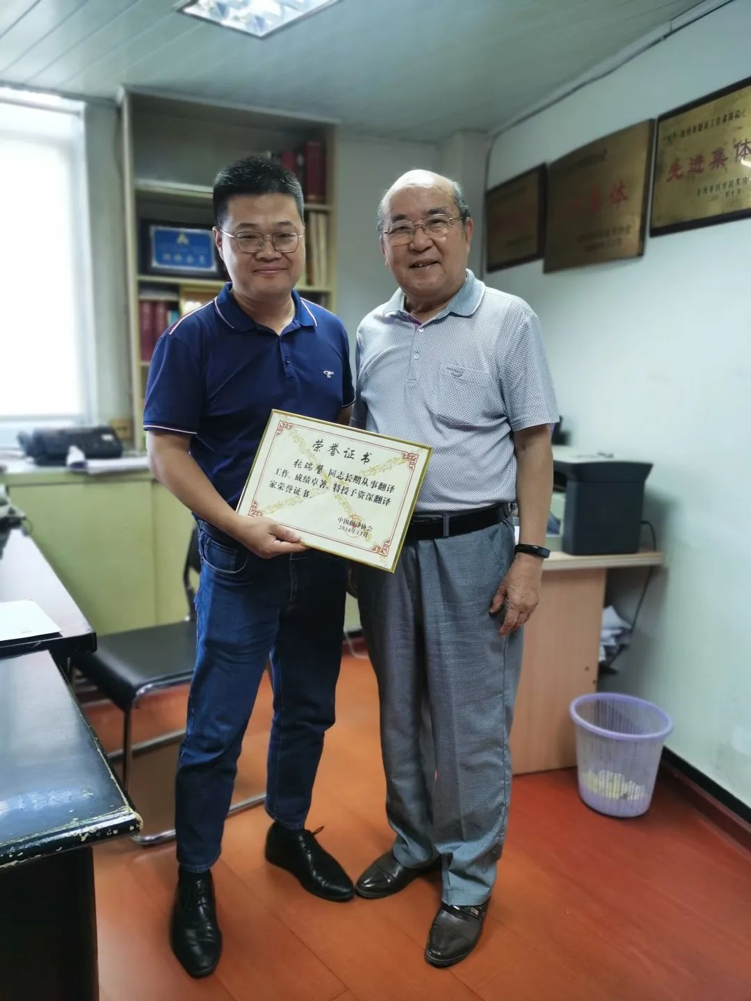 lewin乐玩官网-相信品牌力量