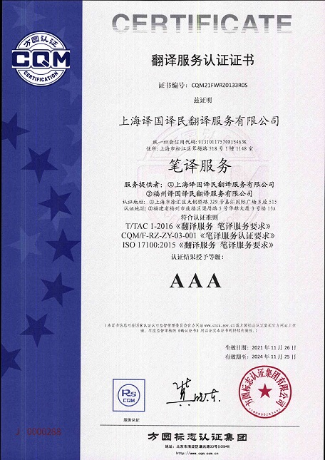 1720055946447597.jpg