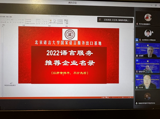 lewin乐玩官网-相信品牌力量