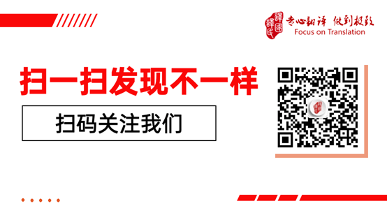 lewin乐玩官网-相信品牌力量