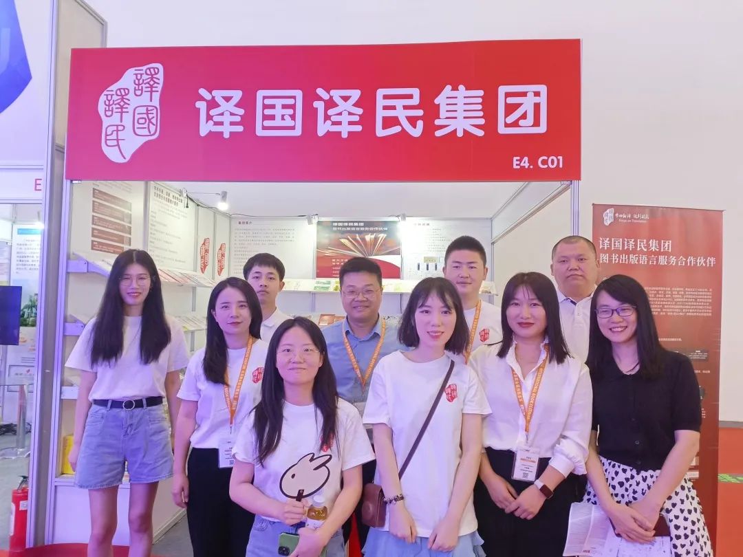 lewin乐玩官网-相信品牌力量