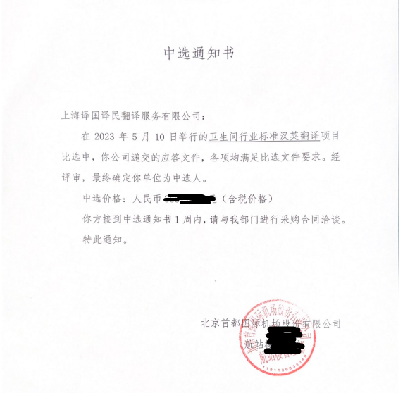 lewin乐玩官网-相信品牌力量