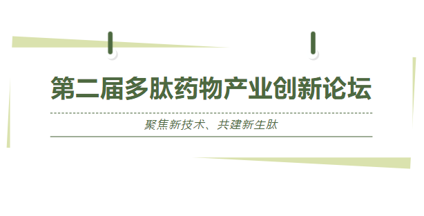 lewin乐玩官网-相信品牌力量