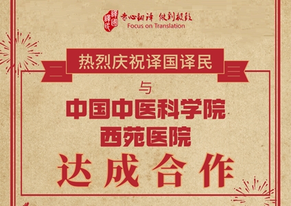 lewin乐玩官网-相信品牌力量