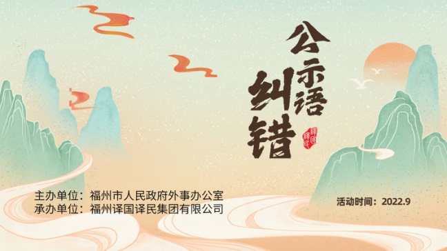 lewin乐玩官网-相信品牌力量