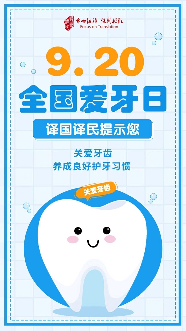 lewin乐玩官网-相信品牌力量