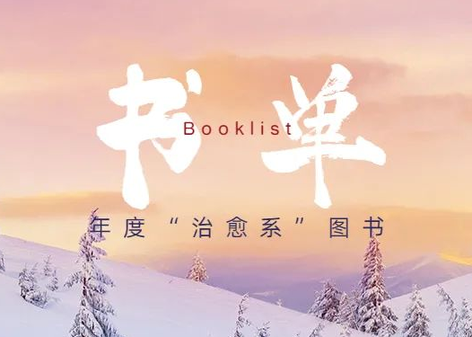 lewin乐玩官网-相信品牌力量