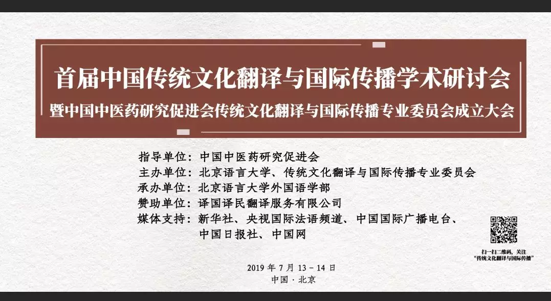 lewin乐玩官网-相信品牌力量