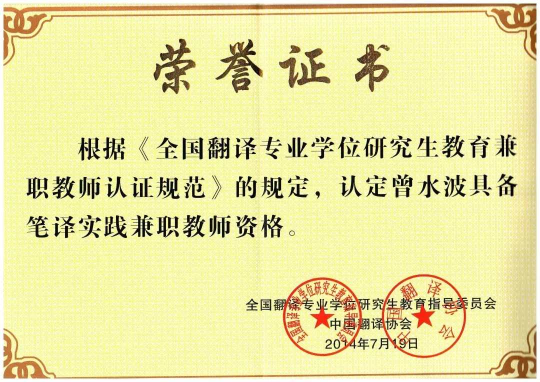 lewin乐玩官网-相信品牌力量